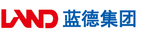插插插骚妇肥臀视频安徽蓝德集团电气科技有限公司